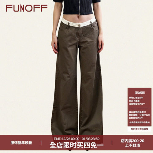 千禧复古街头设计撞色腰头牛仔裤