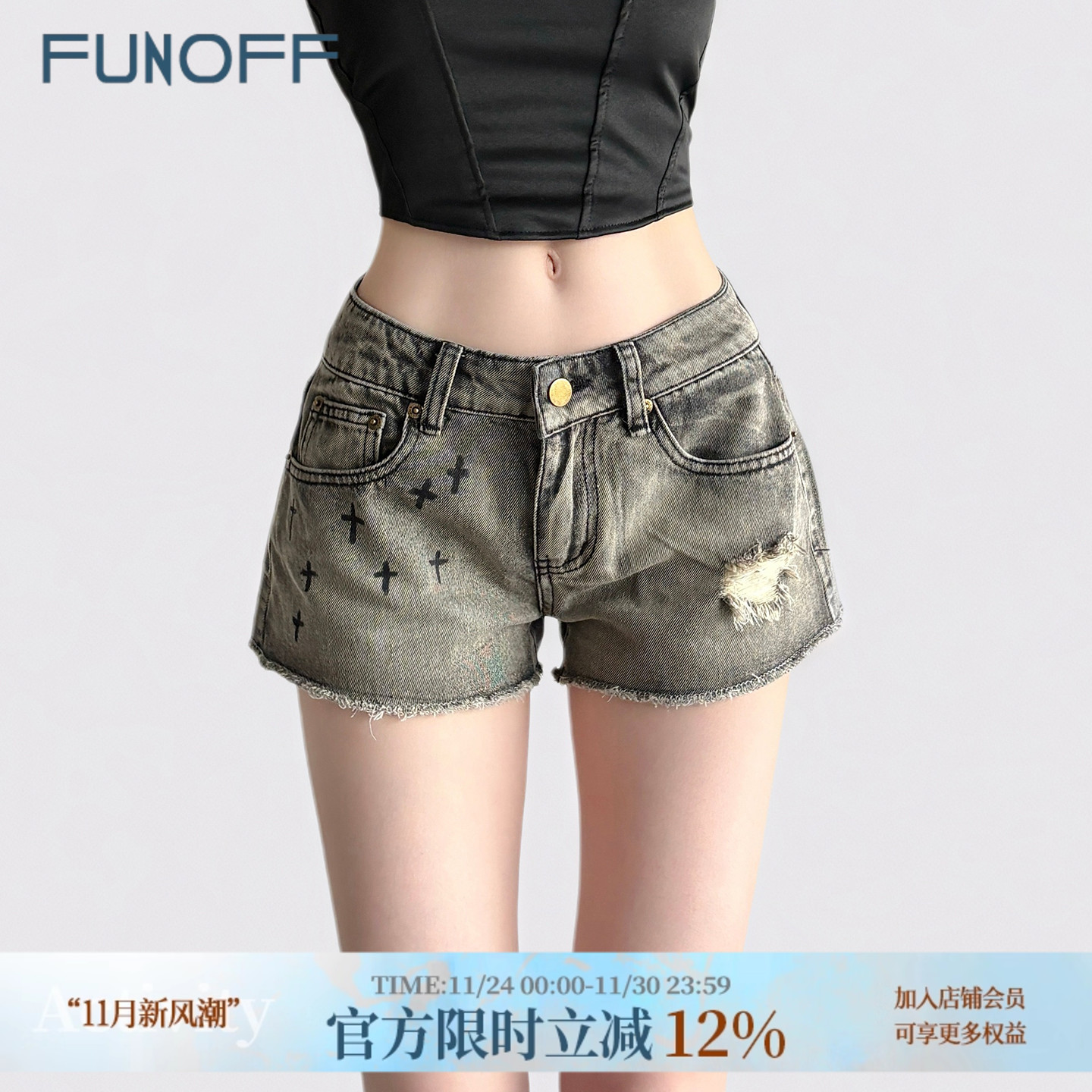FUNOFF 美式复古十字架印花破洞牛仔短裤夏辣妹毛边口袋显瘦热裤
