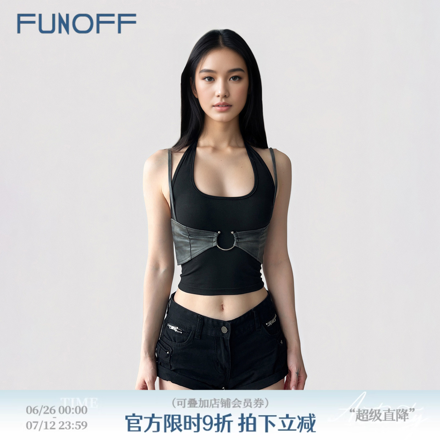 FUNOFF 美式街头黑色皮革挂脖吊带两件套2025夏收腰露脐上衣套装