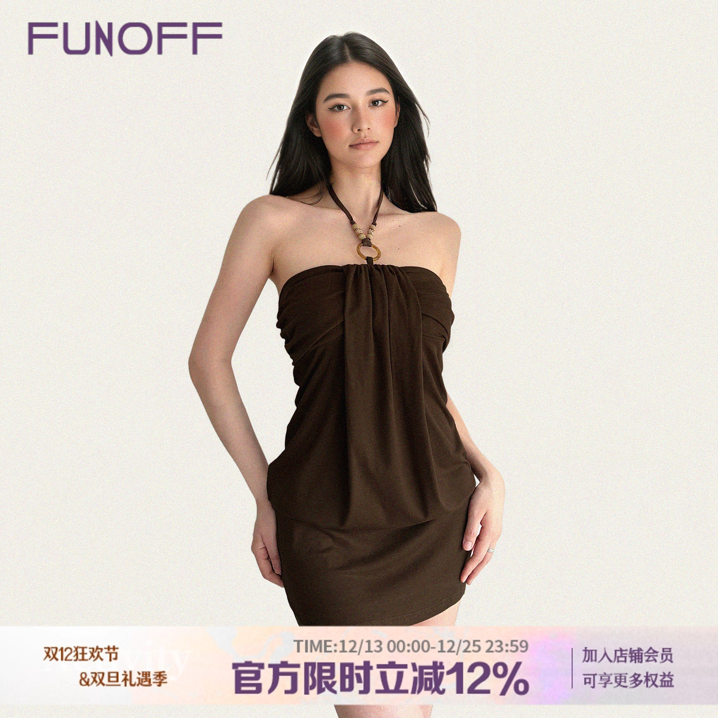 美式复古棕色串珠挂脖抹胸连衣裙