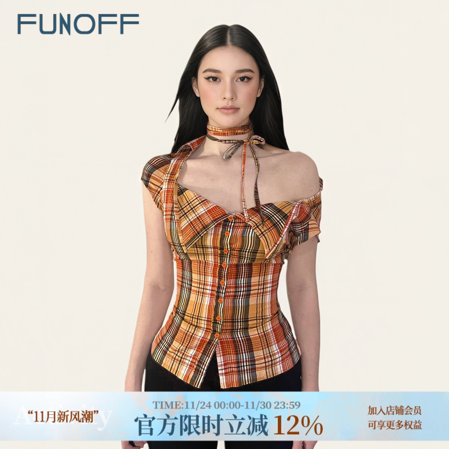 美式复古橙黄色格纹翻领低胸衬衫