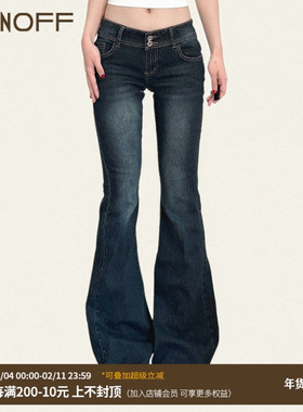 FUNOFF 美式复古蓝色磨白低腰微喇牛仔裤简约百搭口袋休闲长裤女