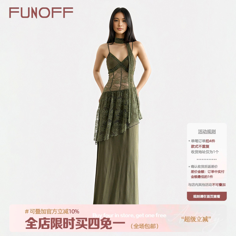 古着vintage绿色蕾丝吊带连衣裙