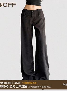 FUNOFF简约休闲黑色垂感西装直筒长裤基础百搭显瘦阔腿拖地低腰裤