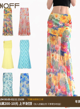 FUNOFF 东南亚度假风彩色晕染半身裙夏日海滩低腰网纱拖地长裙女