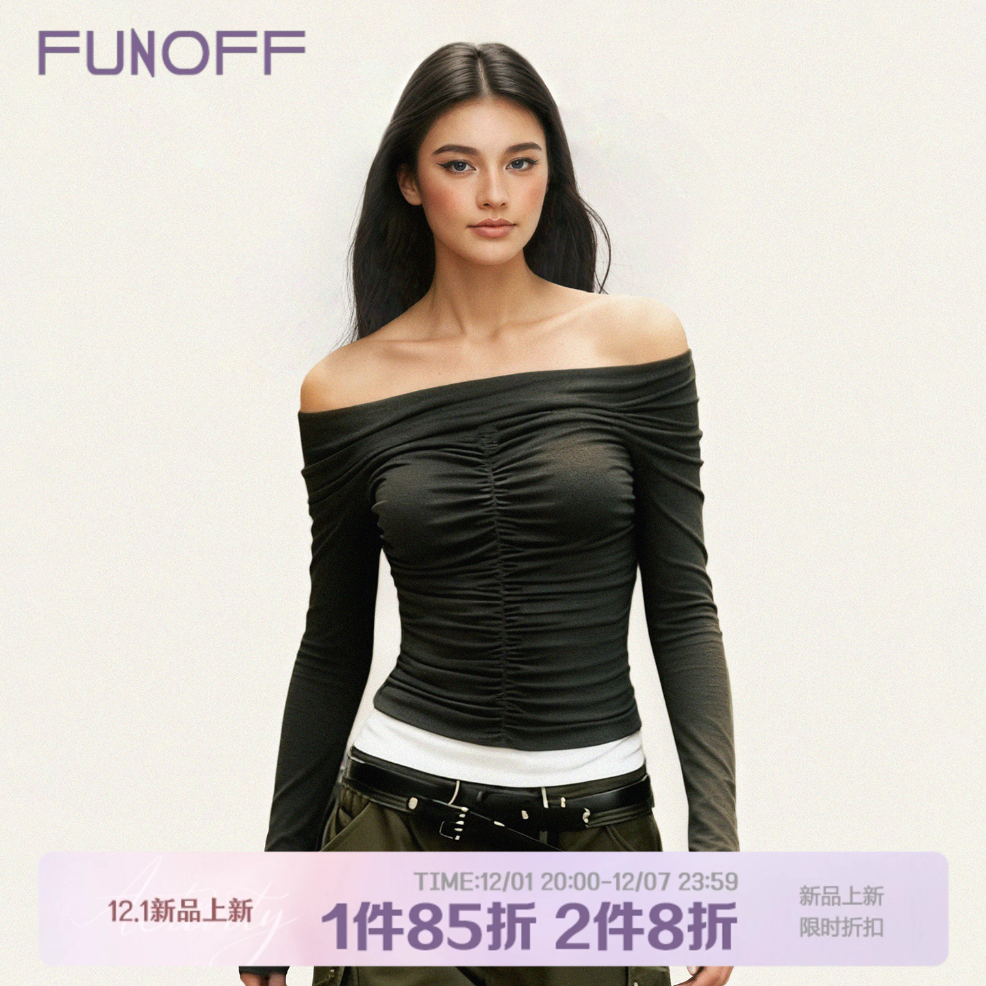 美式复古黑白撞色一字肩长袖T恤