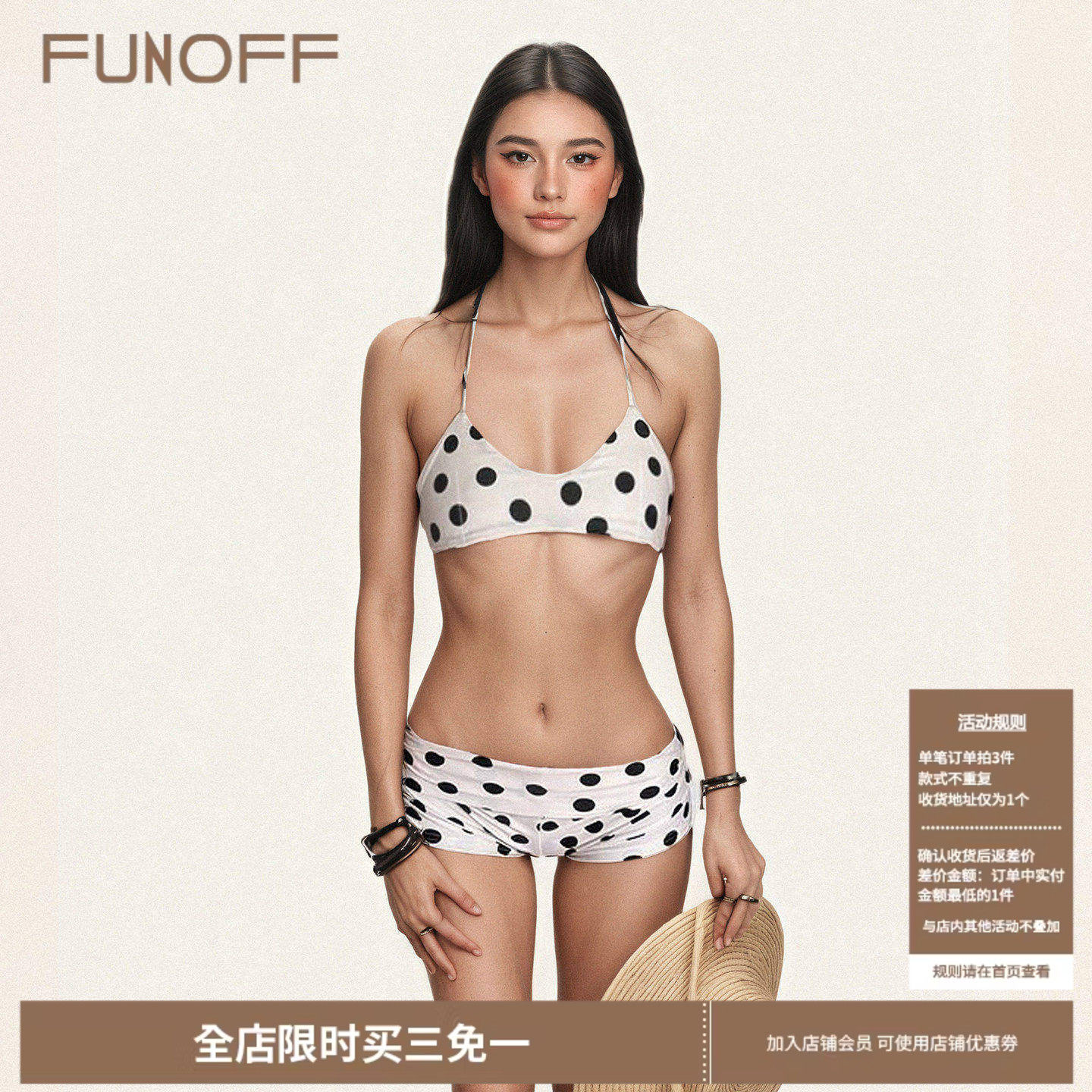 FUNOFF 性感白色波点挂脖绑带吊带背心低腰热裤比基尼两件套装女