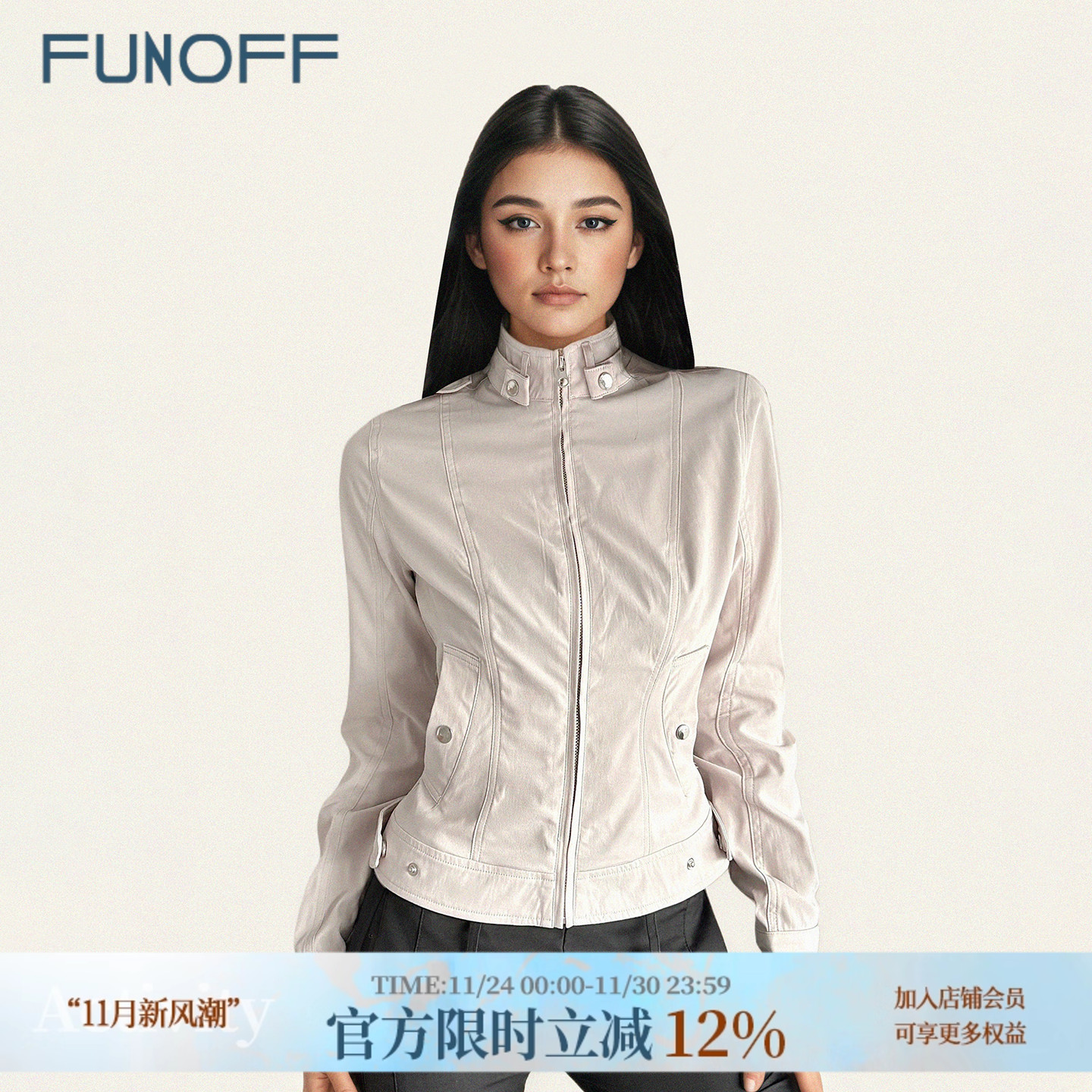 美式复古灰色拉链口袋夹克短外套