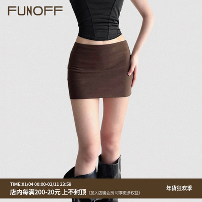 美式复古棕色一片式包臀低腰短裙