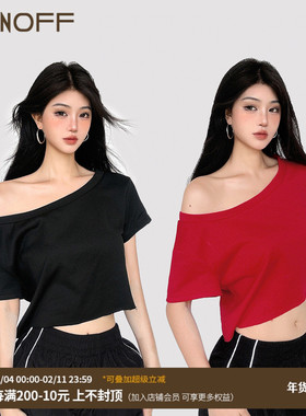 FUNOFF 基础简约黑色大圆领露脐短袖T恤街舞爵士百搭斜肩宽松上衣