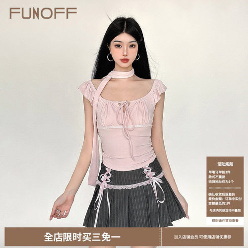 法式少女感粉色绑带小飞短袖T恤