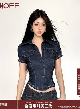 FUNOFF 美式复古蓝色仿牛仔V领短袖衬衫性感低胸收腰polo领短上衣