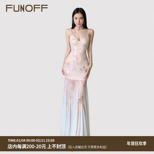 FUNOFF海边度假风露背围脖吊带鱼尾连衣裙法式纯欲粉色包臀长裙夏