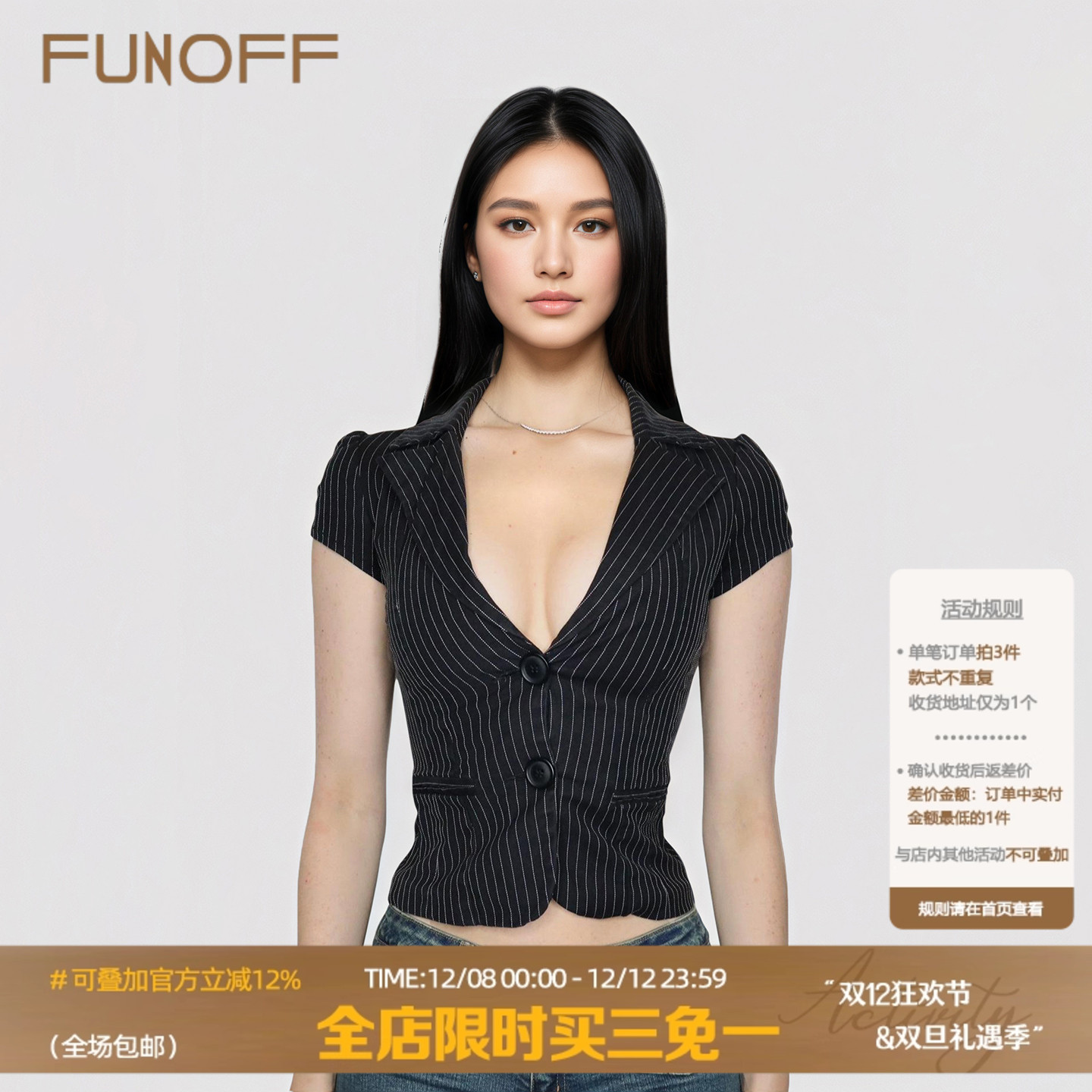 FUNOFF 海妖风黑色条纹低胸V领短袖衬衫性感翻领收腰纽扣西装上衣
