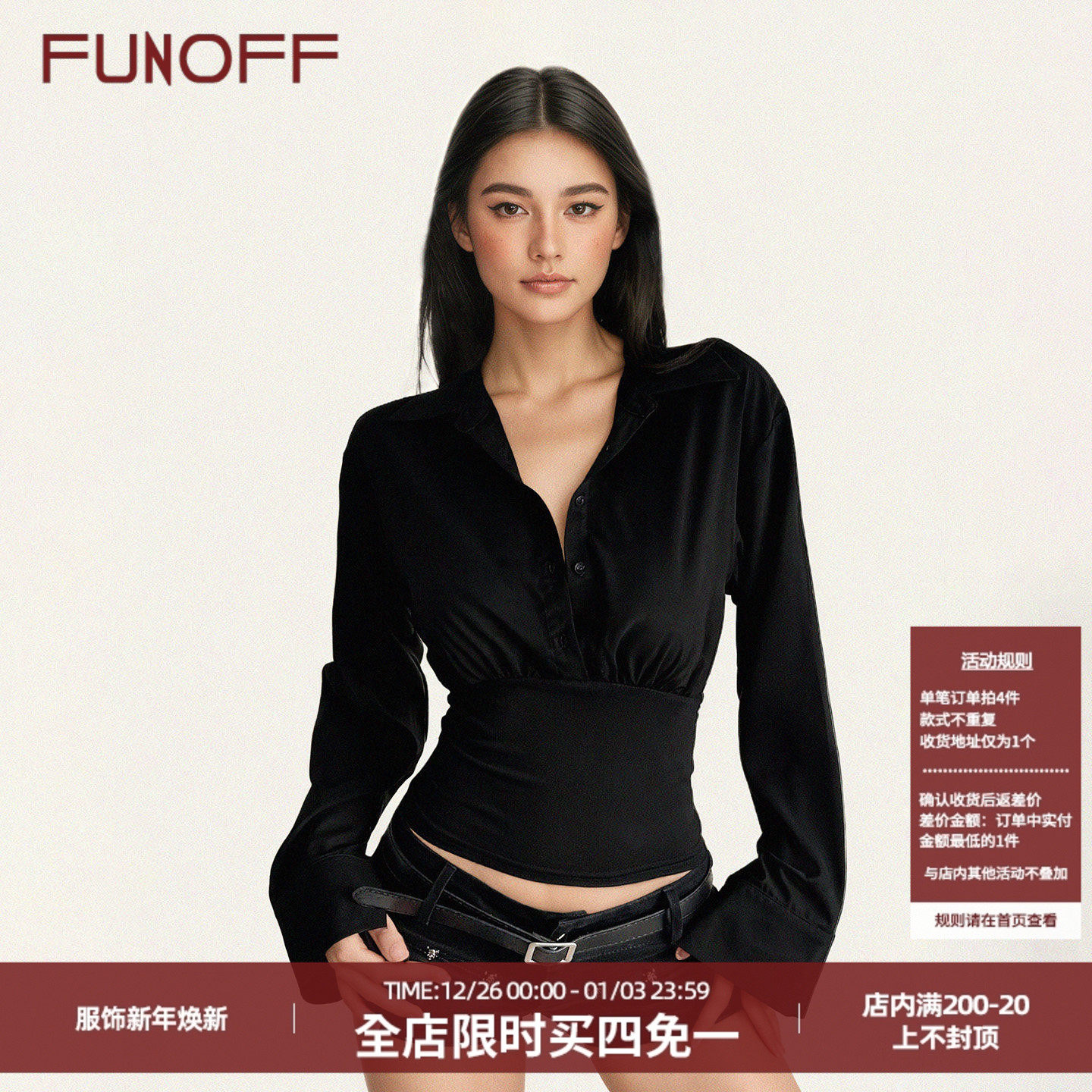 FUNOFF 美式复古黑色排扣POLO领长袖衬衫25秋海妖风通勤收腰上衣
