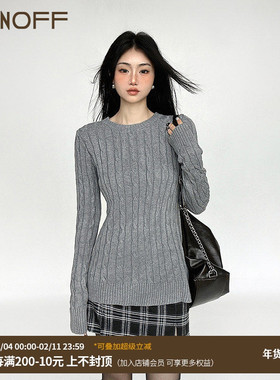 FUNOFF 格雷miu系穿搭学院风灰色麻花正肩针织上衣2025春秋毛衣女
