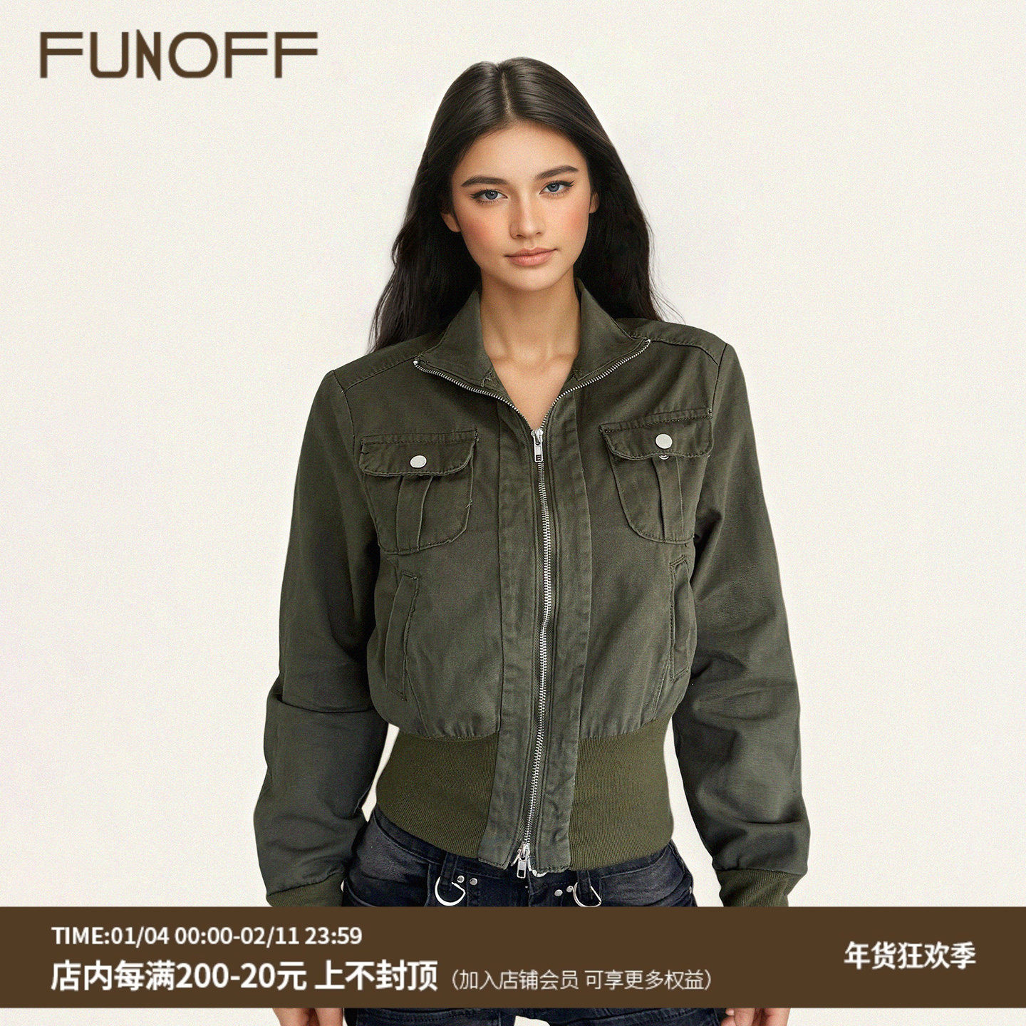 FUNOFF 美式复古军绿色多口袋立领夹克外套工装风修身短牛仔上衣,女装/女士精品,短外套,淘宝优惠券,粉丝福利购,淘宝优惠卷