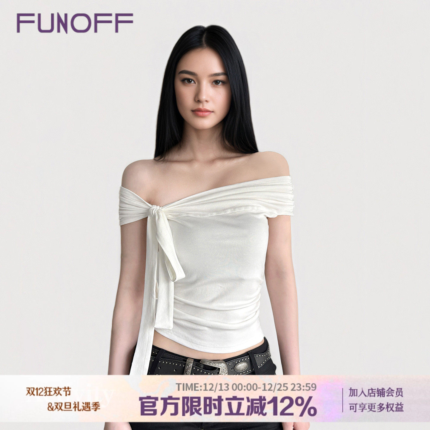 简约白色一字肩绑带不规则T恤夏