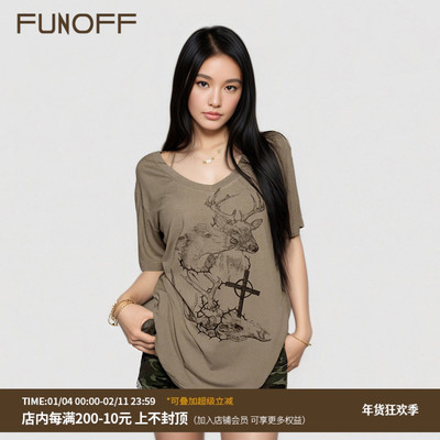 美式复古卡其色印花一字肩短袖T