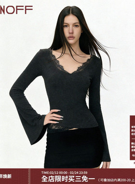 FUNOFF 美式复古灰色蕾丝V领喇叭长袖T恤简约修身收腰内搭上衣女