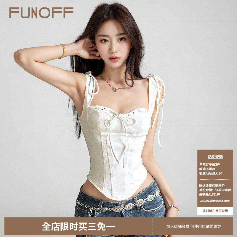 FUNOFF 简约白色绑带分割束腰吊带背心性感低胸分割收腰显瘦上衣