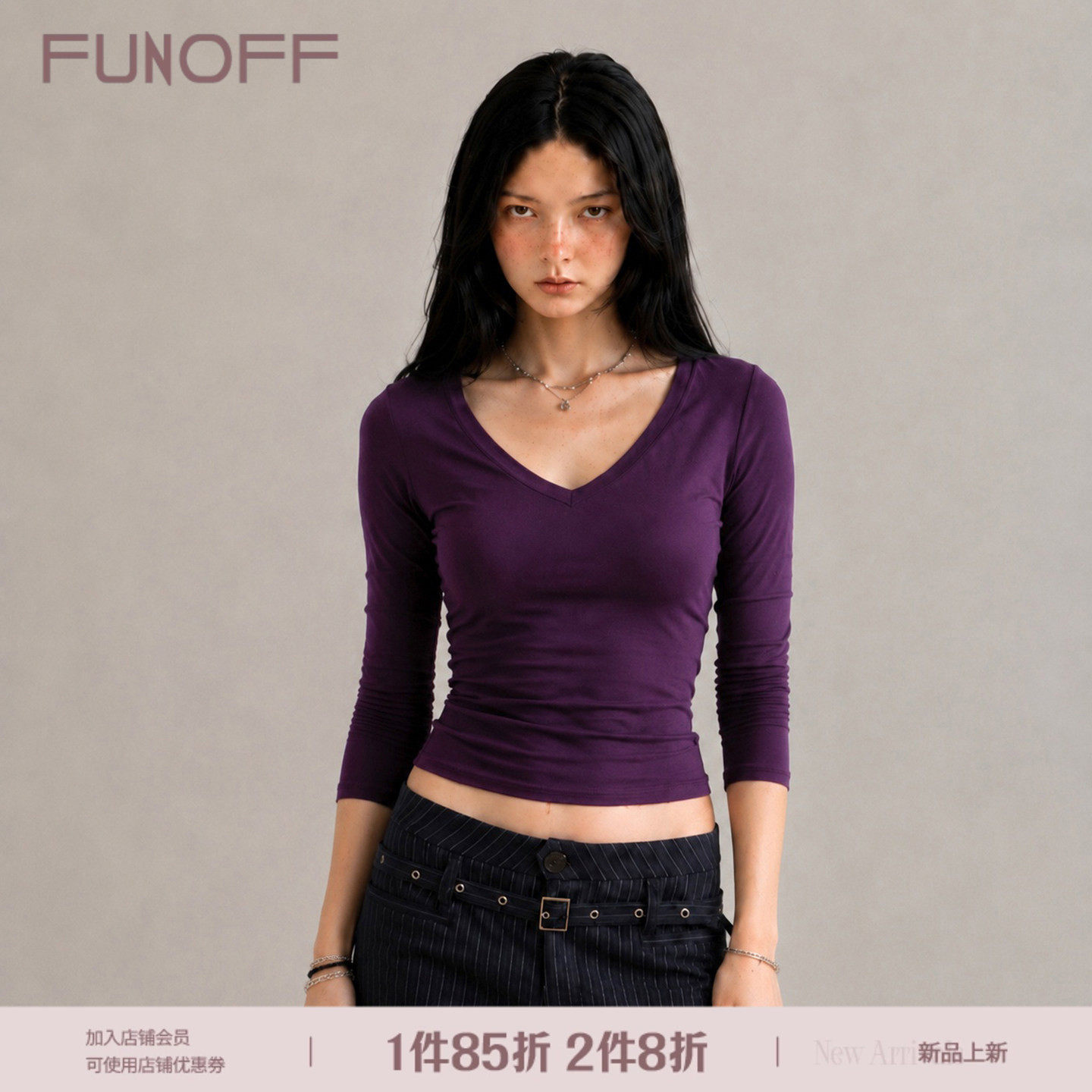 FUNOFF美式简约紫色V领收腰针织中袖T恤女基础绿色修身打底衫上衣