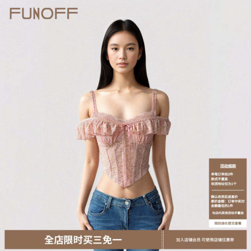 法式粉色蕾丝荷叶边一字肩吊带夏