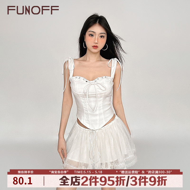 FUNOFF 纯白舞曲#芭蕾风蝴蝶结胸型绑带鸡眼吊带束腰胸衣 女装/女士精品 背心吊带 原图主图