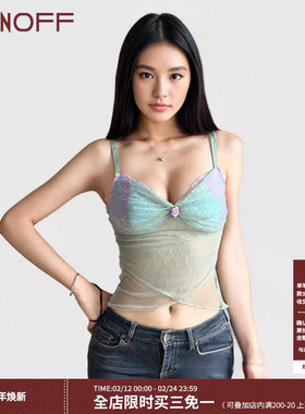 FUNOFF 性感蕾丝蓝色不规则吊带露脐背心纯欲胸型V领网纱透视上衣