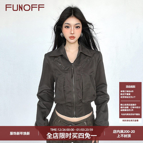 巴恩风复古绿色拉链收腰夹克外套