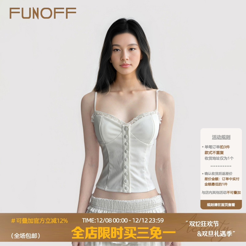 bm风白色蕾丝拼接排扣吊带背心女