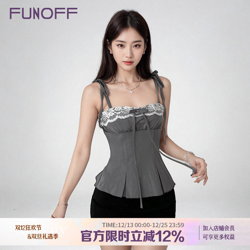 复古miu系灰色花边收腰吊带背心
