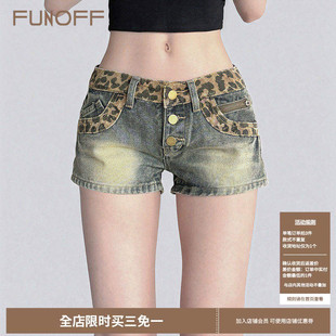 口袋热裤 FUNOFF 辣妹修身 复古豹纹拼接三粒扣低腰牛仔短裤 夏 美式