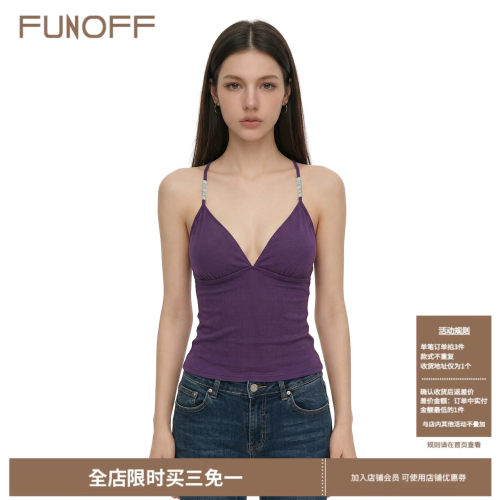 复古紫色V领串珠挂脖吊带背心女