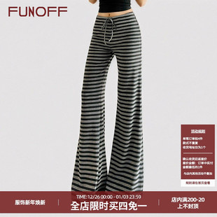 运动风微喇居家遛弯裤 复古撞色条纹绑带针织休闲长裤 美式 FUNOFF