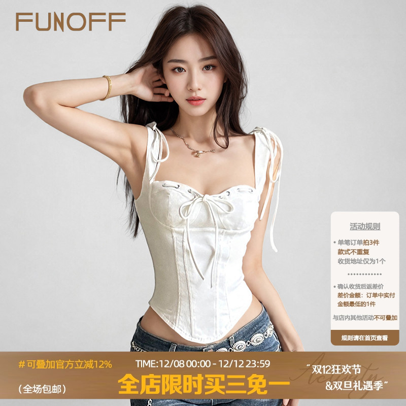 简约白色绑带分割束腰吊带背心女