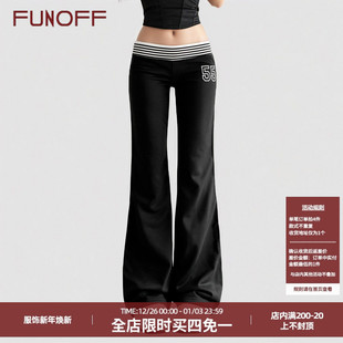 街头黑色显瘦直筒休闲裤 复古条纹撞色低腰针织运动裤 美式 FUNOFF
