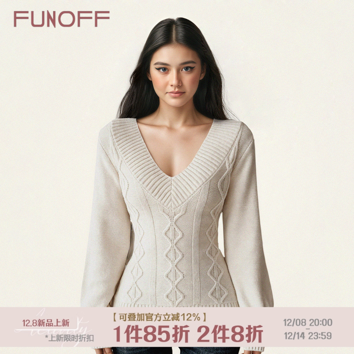 美式复古V领低胸灯笼袖毛织长袖