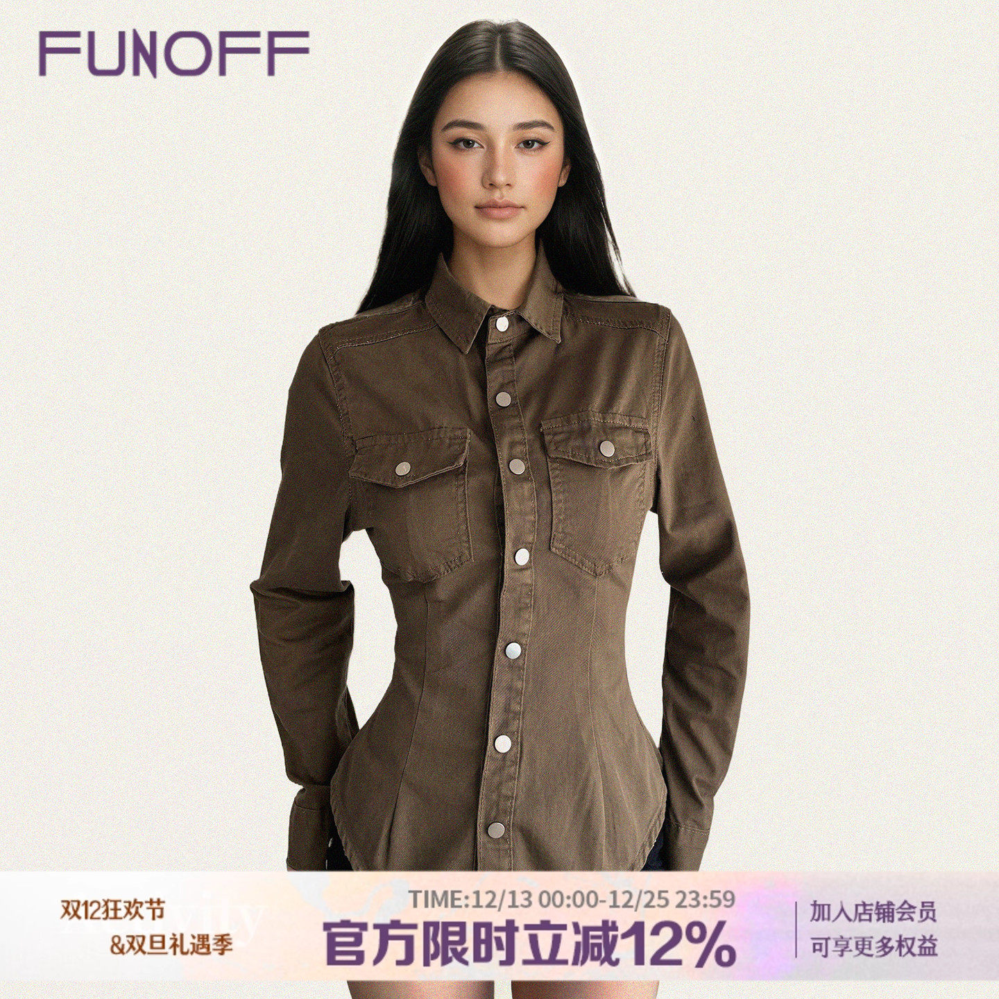 美式复古棕色口袋翻领长袖衬衫秋