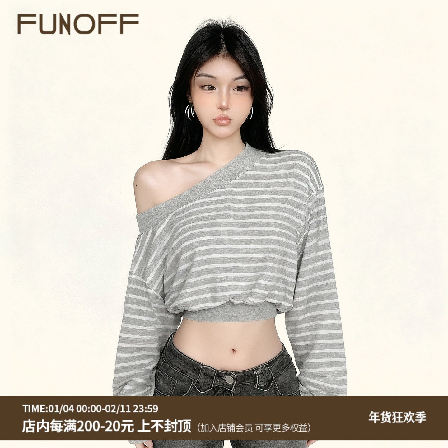 FUNOFF 美式复古条纹撞色斜肩长袖T恤2025秋街舞爵士露肩收腰上衣,女装/女士精品,T恤,淘宝优惠券,粉丝福利购,淘宝优惠卷