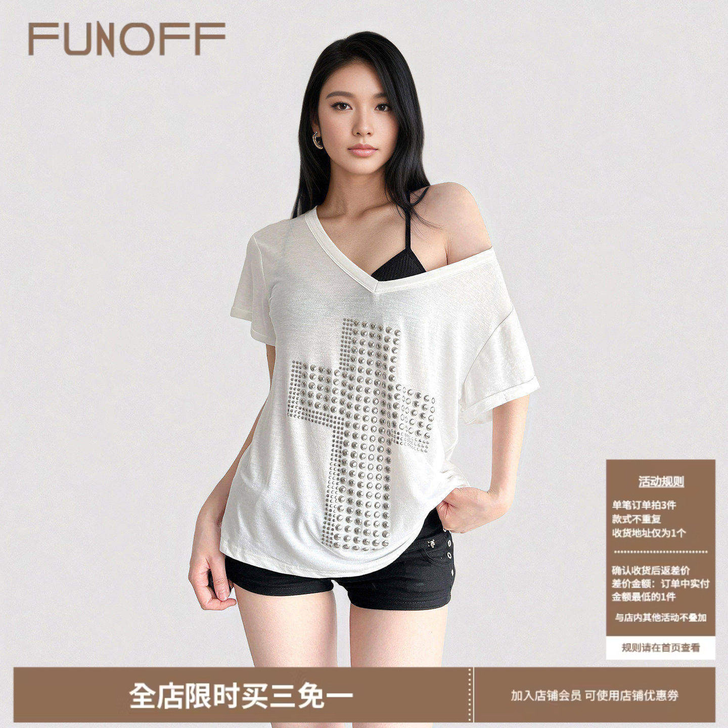 FUNOFF 美式复古V领斜肩烫钻宽松短袖T恤街头十字架显瘦百搭上衣