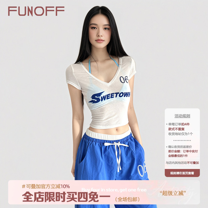 美式复古字母印花两件套短袖T恤