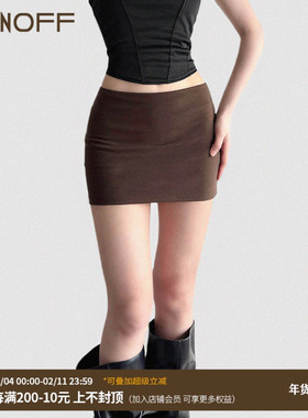 FUNOFF 美式复古棕色一片式包臀低腰短裙性感简约纯色基础半身裙
