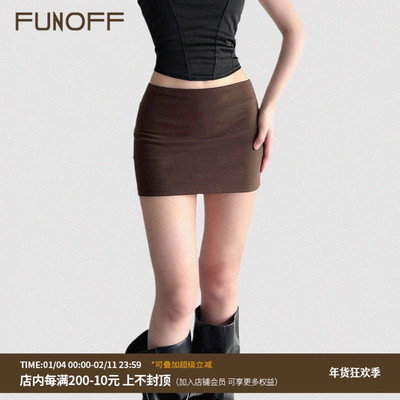 美式复古棕色一片式包臀低腰短裙