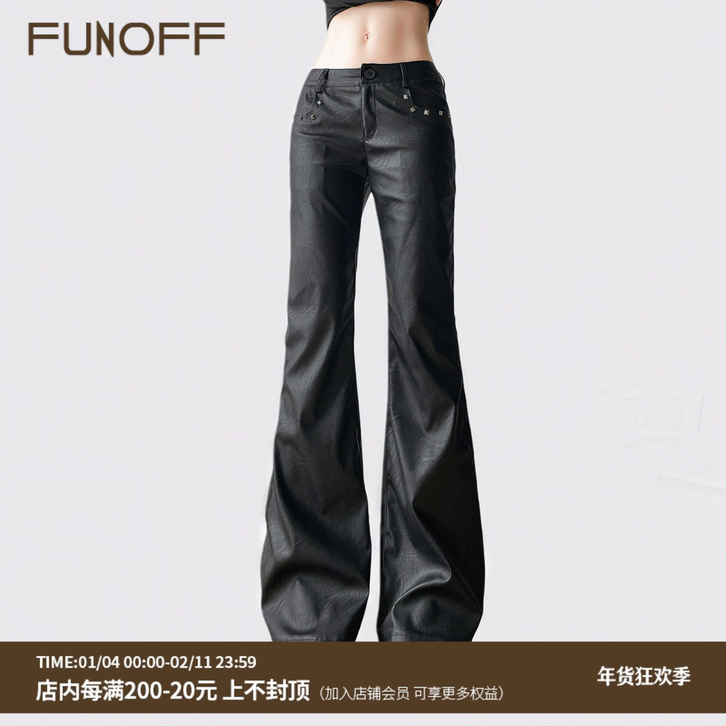 FUNOFF 美式复古黑色铆钉口袋皮革喇叭裤辣妹低腰显瘦休闲长裤女,女装/女士精品,休闲裤,淘宝优惠券,粉丝福利购,淘宝优惠卷