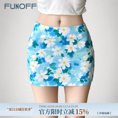 度假风蓝色油画雏菊印花半身短裙