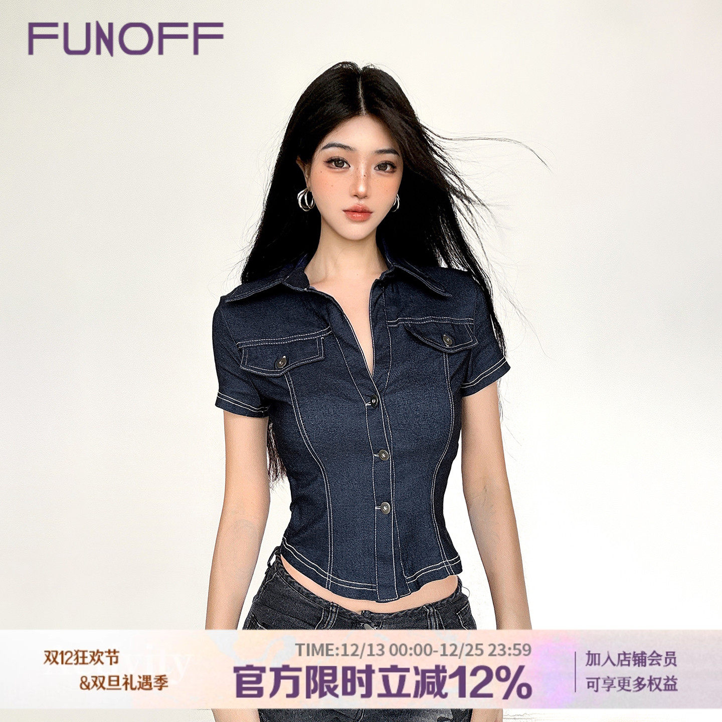 美式复古蓝色仿牛仔V领短袖衬衫