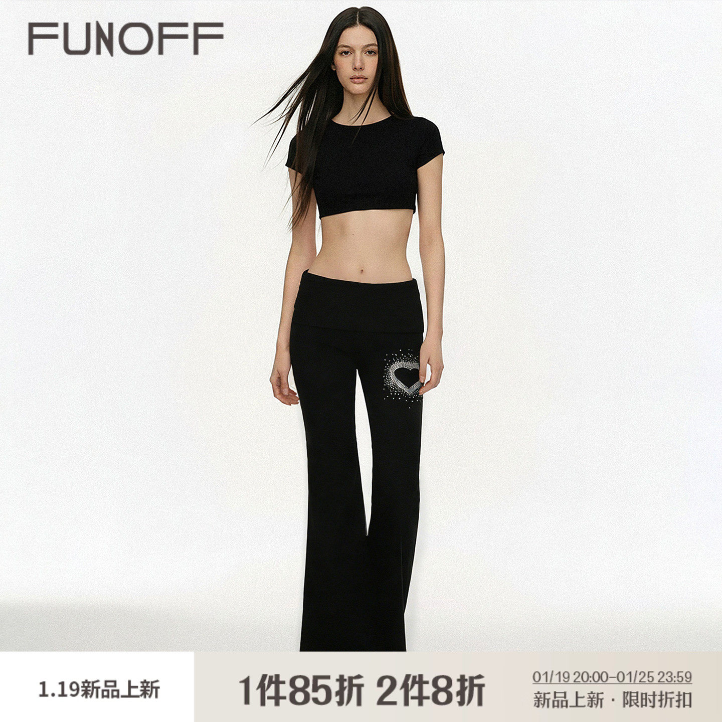 FUNOFF 美式复古黑色烫钻翻边裤腰针织长裤轻亚低腰休闲喇叭裤女,女装/女士精品,休闲裤,淘宝优惠券,粉丝福利购,淘宝优惠卷