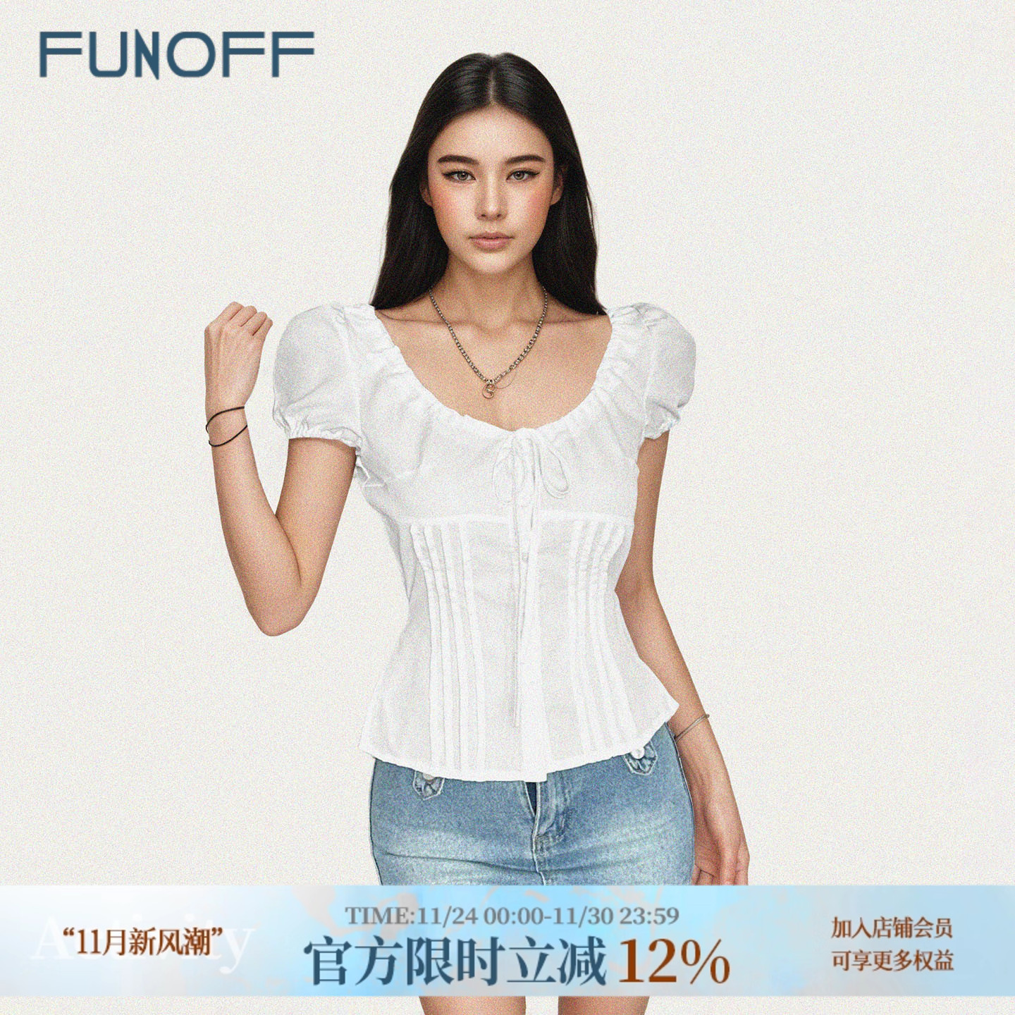 法式bm白色绑带圆领收腰短袖衬衫