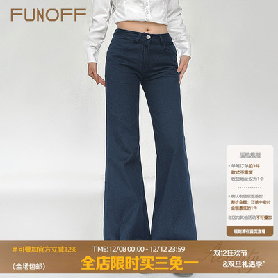 美式复古蓝色低腰直筒休闲牛仔裤